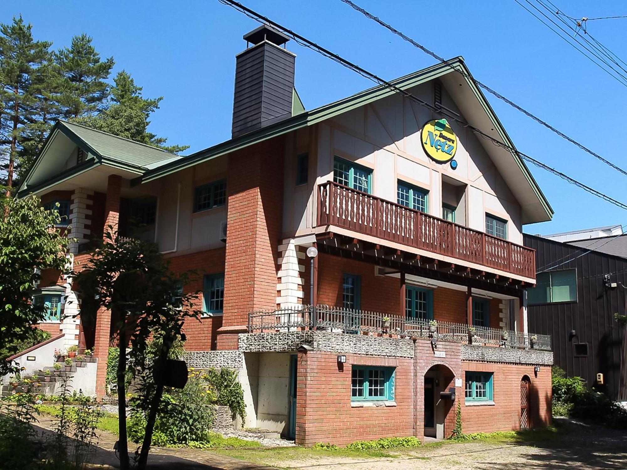 Hotel Land Haus Dancru Netz Cabaña Hakuba Exterior foto